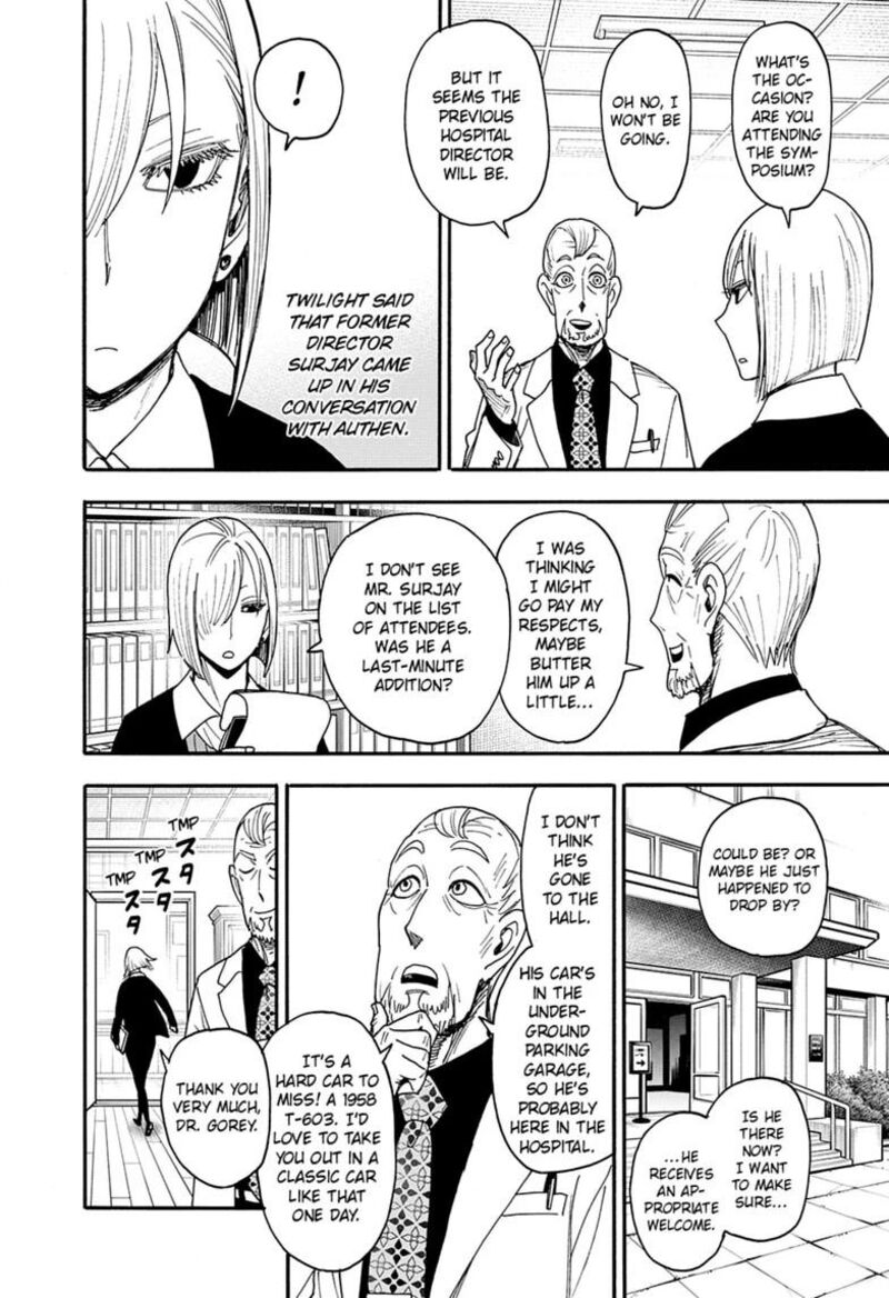 SPY x FAMILY Chapter 137 10